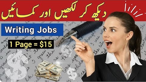 Earn 15$ By Handwriting Assignment Work | Writing Jobs 4 Home Girls | Online Assignment Writing Jobs