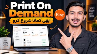 Full How to Start Print On Demand Business On Etsy In 2026 | Etsy Print On Demand In 2026 Guide