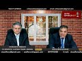 ΤΟΠΙΚΟΙ ΟΡΓΑΝΙΣΜΟΙ «ΕΛΛΗΝΩΝ ΣΥΝΕΛΕΥΣΙΣ»: Η ΠΟΛΙΤΙΚΗ ΕΙΝΑΙ ΓΙΑ ΤΟΥΣ ΠΟΛΙΤ...