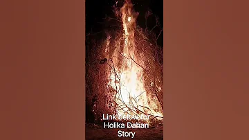 Holika Dahan Story | होलिका दहन की कहानी