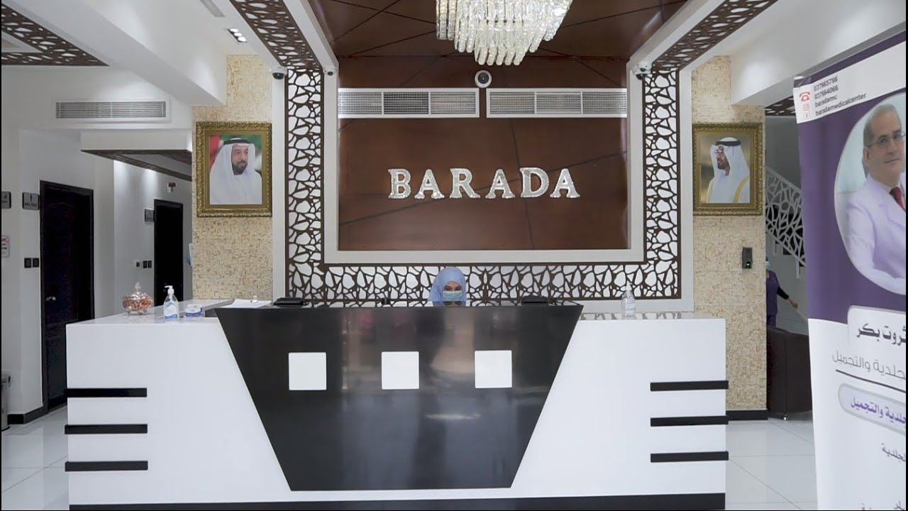 barada