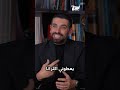 أنا كمدير بقول للموظفين انتقدوني وجهولي نقد ما بحب التطبيل والتصفيق أنا كمدير بقول للموظفين انتقدوني وجهولي نقد ما بحب التطبيل والتصفيق