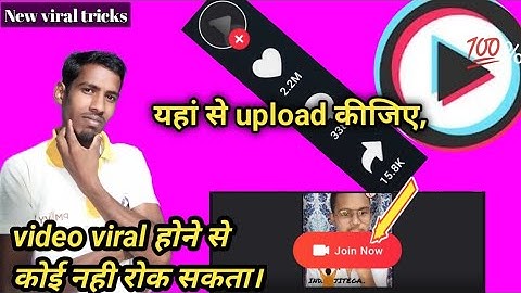 mx takatak mein video kaise banate hain,/mx takatak par video viral kaise kare