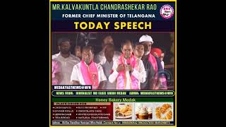 Today Former CM KCR Speech.at the time of parliament Election Campaign in Telangana.