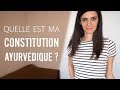 Mon profil ayurvdique  conseils pour dterminer le vtre  natalia apvril