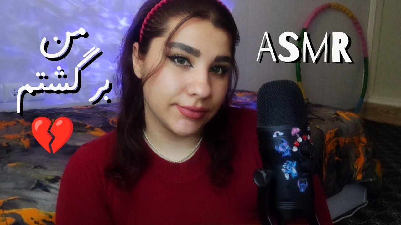 صحبت کوتاه💔