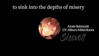 VoiD - Ayato (lyrics)