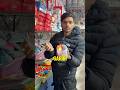 Finally ! मैं पहुँच गया Mini मॉल में भाई 🥺🫣🤫🔥✨ #minivlog #lifestyle #shopping #shortvideo#foodie