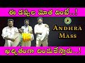 Best dappu beats  andhra mass  dappu beats dance  dappula daruvu  kjd