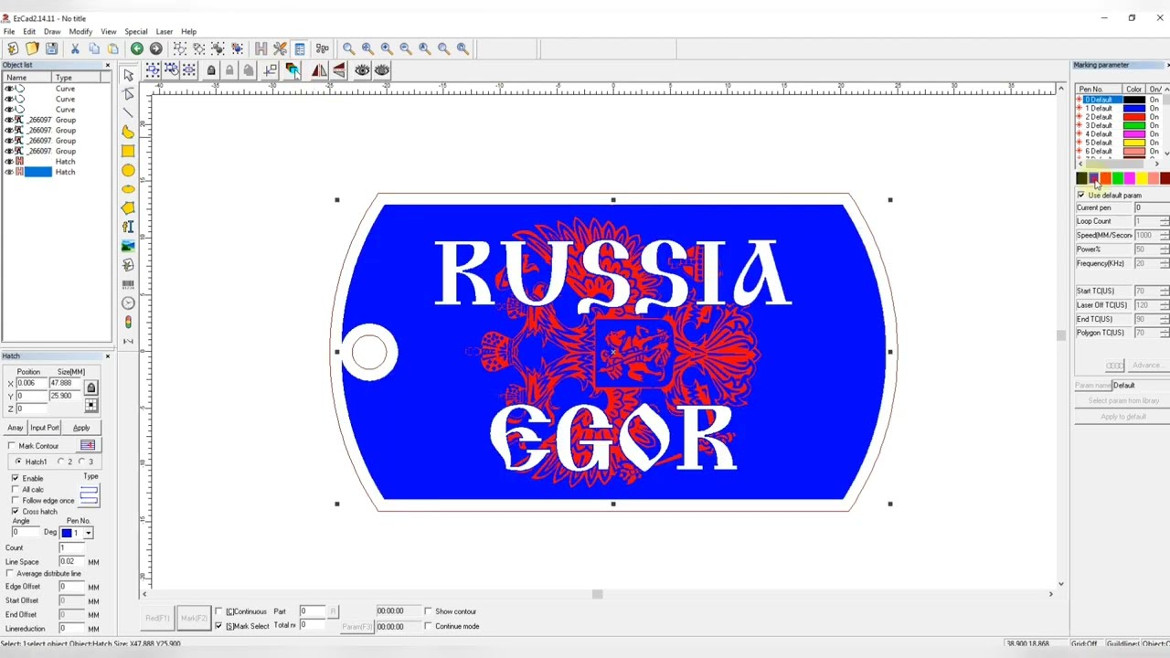 Макет послойной гравировки для всех желающих