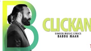 clickan Babu maan song status/ Ringtone