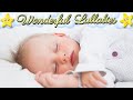 Relaxing Baby Music To Fall Asleep In 5 Minutes ♥ Lullaby For Sweet Dreams