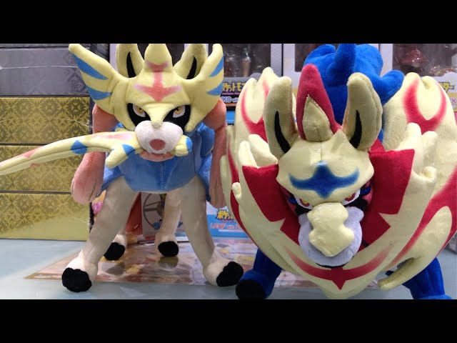 Pokemon Center Original Plush Zamazenta