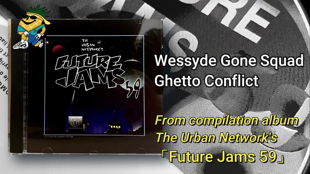 Wessyde Goon Squad - Ghetto Conflict 1995 CDS Promo