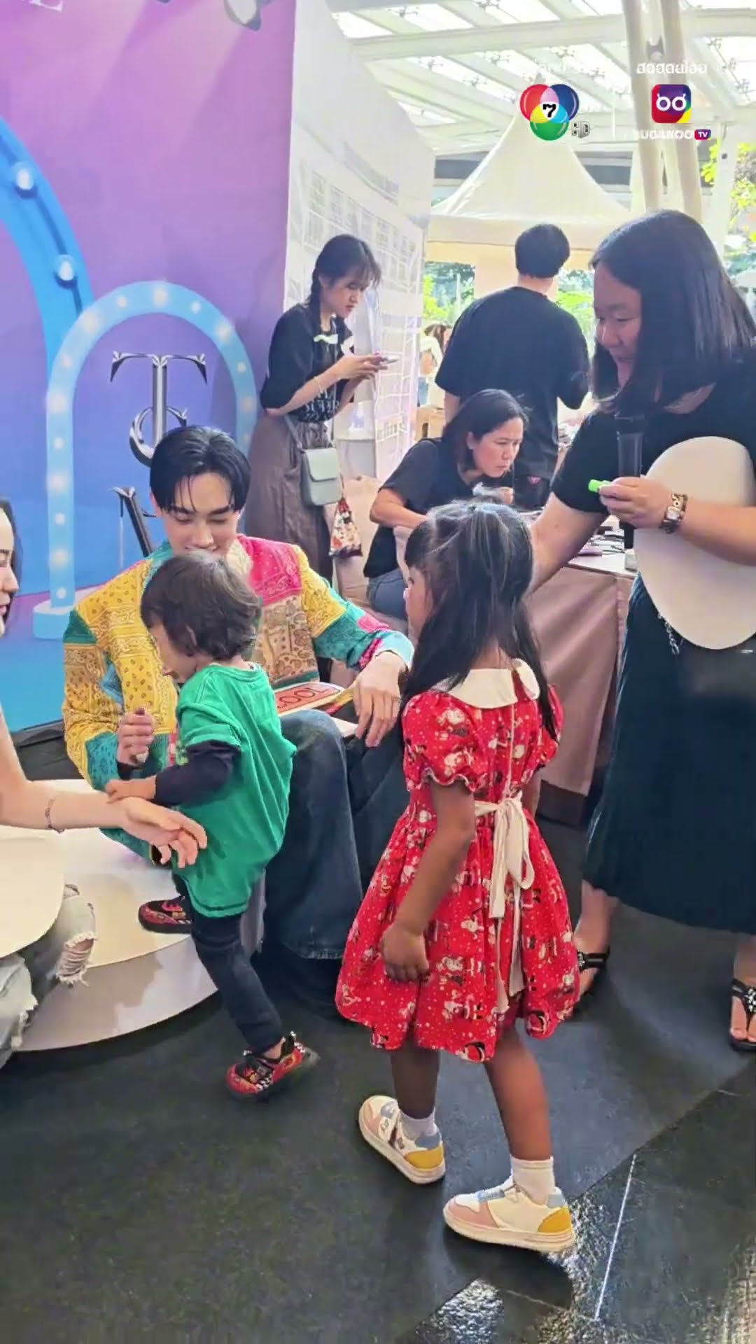 Happy children's day #ช่อง7HD ส่งมอบความสุขชุดใหญ่ ในงาน #7HDคิดดีคิดส์เดย์ ชวนเด็กดี คัดแยกขยะ