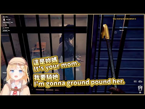 【vtuber中文】Ame又要ground pound聊天室的媽媽【Amelia Watson】Amelia is gonna ground pound chat's mom.