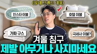 리뷰머신 영상