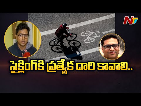 Hyderabad Cycle Rider Group Member F2F On Accident To Fellow Rider Nithin | Ntv