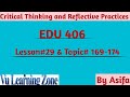 EDU406 short lecture#29 Topic 169-174|Edu406 Final Term Lecture|#virtualuniversity#edu406