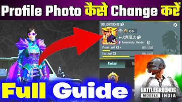 How to change bgmi profile picture | Bgmi me photo kaise lagaye | Bgmi avatar photo change | bgmi