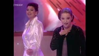 Extra Nena, Ceca Slavković, Leontina & Vladana Marković - Jugoslavijo (1999) HD