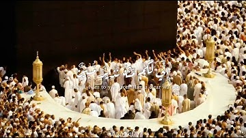 ففروا الى الله اني لكم منه نذير مبين||من سورة الذاريات❤️ #سورة_الذاريات #القرآن_الكريم