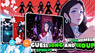 GUESS KPOP GROUP BY ONLY ONE MEMBER & GUESS KPOP SONG BY SPEED UP MV ( IN SAME TIME) - KPOPQUIZ2024