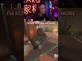 This Overwatch 2 Moment Made Me Wanna Cry