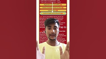 BHU fourth round official cutoff out|bhu fourth round seat allotment out| #bhu #bhuadmission2023