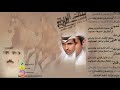 بنات الريح للمبدع الفنان فارس مهدي بنات الريح للمبدع الفنان فارس مهدي