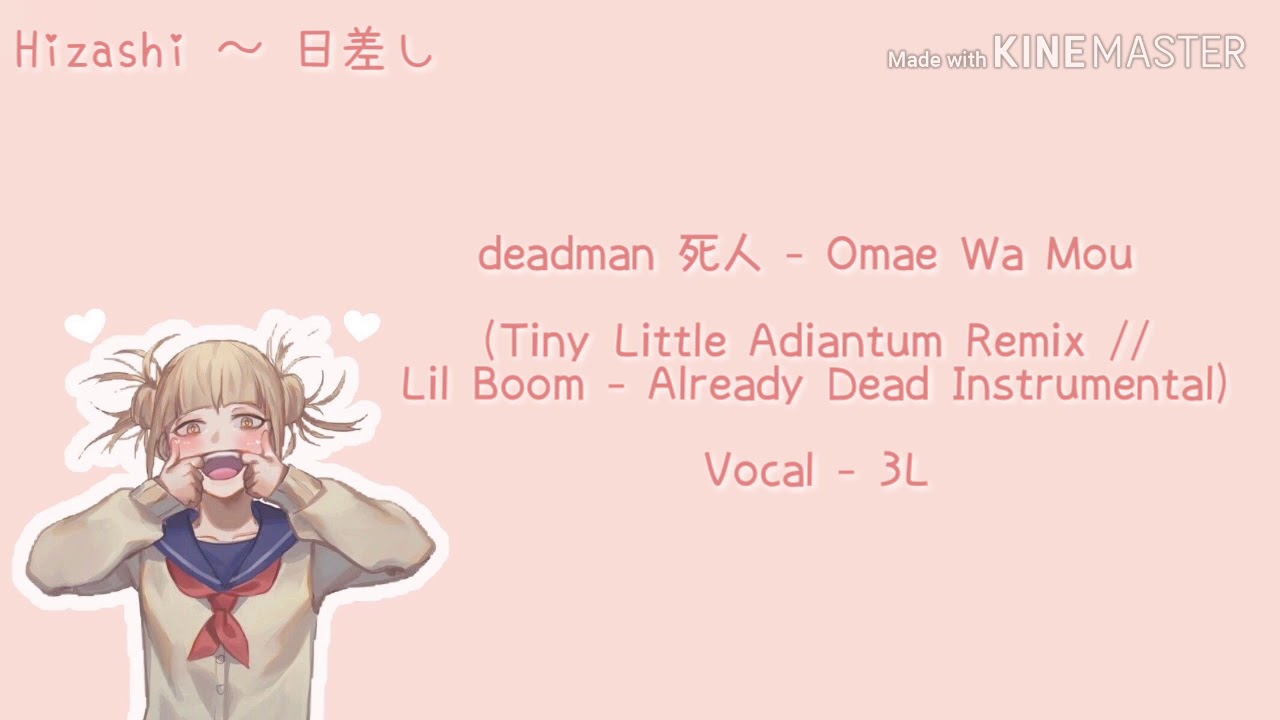 Omae Wa Mou Shindeiru Deadman Lyrics