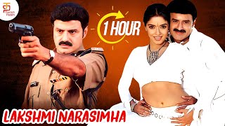 Lakshmi Narasimha Tamil  Movie In 1 Hour  Balakrishna  Asin  Latest Tamil Short Movies
