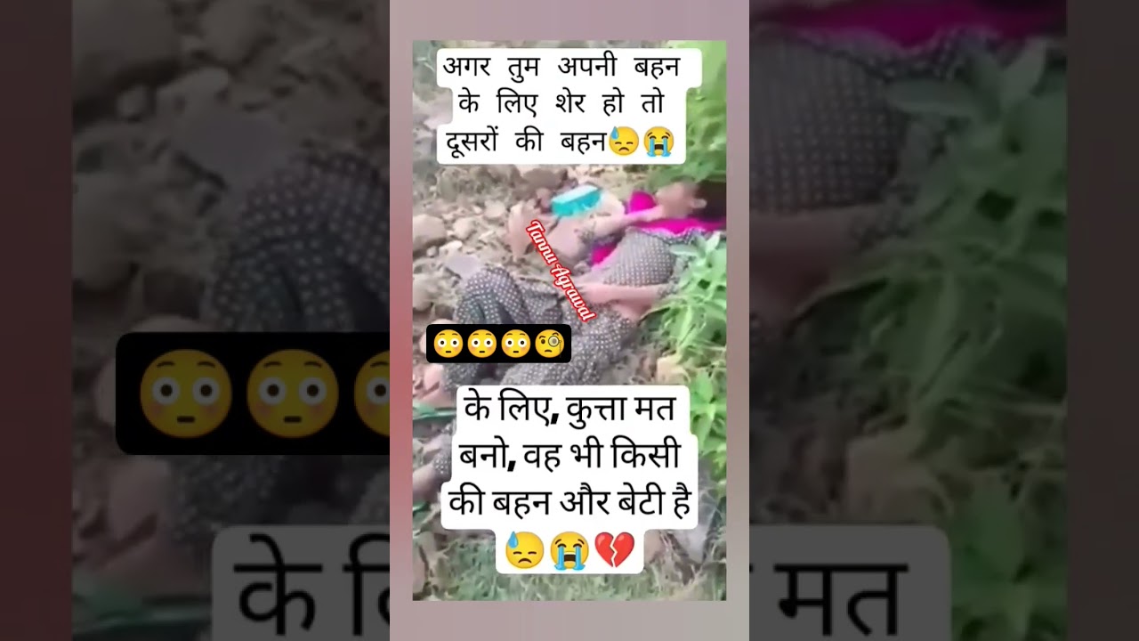 #motivation#radhekrishnakridhe #radhekrishna#trending#emotional#krishna#radheradhe@ashakumari1
