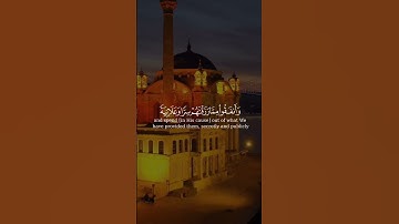 #اسلام_صبحي #تلاوات #آيات #القرآن_الكريم #قرآن #تلاوة #قران_كريم #قران #القرآن #قرآن_كريم #quran