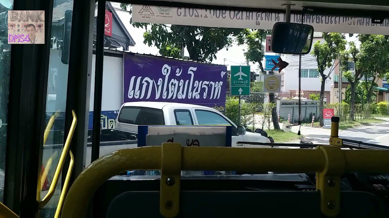 Bus land​ EP.217.2 รถเมล์​สาย​ 511 (ปรับปรุงใหม่)