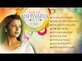 42+ Aishwarya Rai Bachchan Songs List