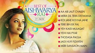 Best Songs Of Aishwarya Rai - Top 10 Hits - Bollywood Songs