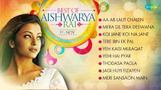 Best Songs Of Aishwarya Rai - Top 10 Hits - Bollywood Songs