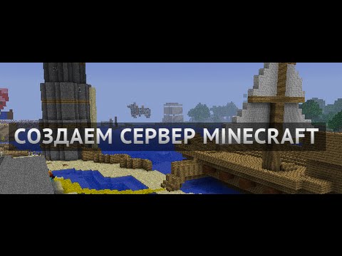 Игра minecraft: читы - карты - уникальные моды - плагины ...