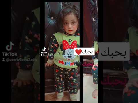 بحبك حب ربانى