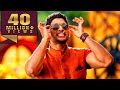 Allu Arjun 2020 New Hindi Hindi Dubbed Blockbuster Movie | 2020 South Hindi Dubbed Movies