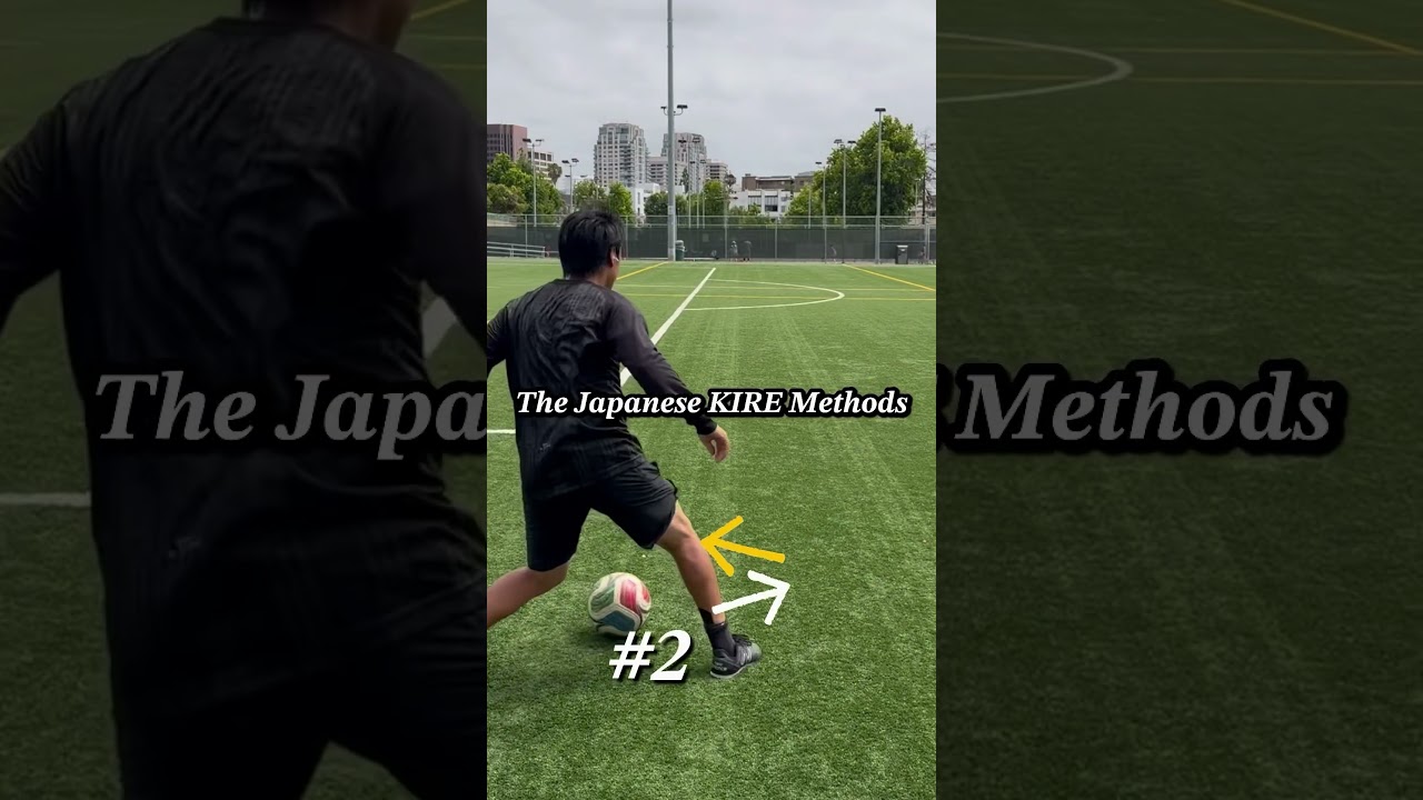 Simple But Effective.The Japanese KIRE Method #youthsoccer #KIRE #playerdevelopment #japanesemethod