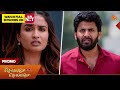 Chellame Chellame - Promo | 20 Mar 2026 | Tamil Serial | Sun TV