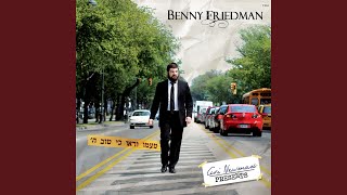 Video thumbnail of "Benny Friedman - Moshiach"