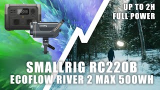 Powering lights Outdoors not with V-mount, BUT cheaper / Ecoflow River 2 Max / Smallrig RC220B