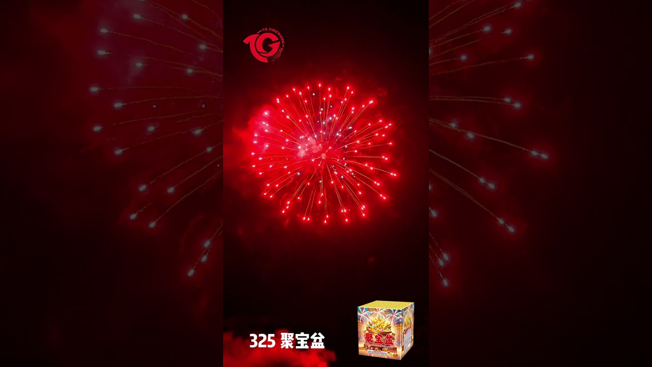 SC1002 | 聚宝盆3寸洞25发- 3”25shot | TFL FIREWORKS | TFL烟花