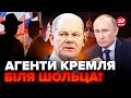 ⚡️ЗЛИЛИ в мережу план УДАРУ по КРИМСЬКОМУ МОСТУ / ПУТІН знайшов ДОКАЗИ: Якою буде РЕАКЦІЯ? / СТУПАК