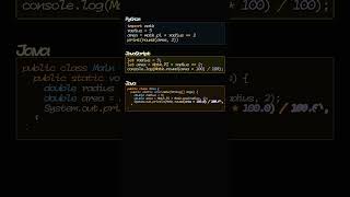 Calculate Circle Area in 5 Languages | Programming Comparison #shorts