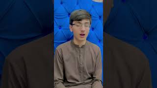 Surah An Naas 1-7 { Quran recitation} #quran #surahannaas #shorts #allah #youtubeshorts #viral