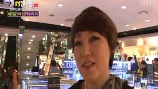 KBS2 생생정보통플러스 20140324 YHMG 윤혜미대표